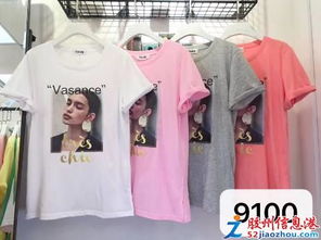 广州女装尾货 掘金服装批发零售的新蓝海